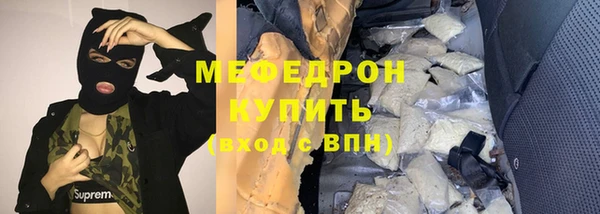 кокаин колумбия Пересвет