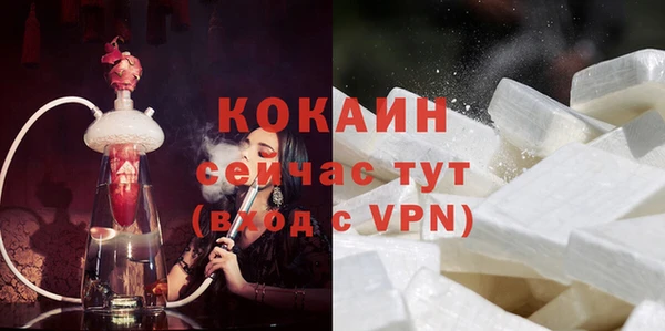 трава Переславль-Залесский