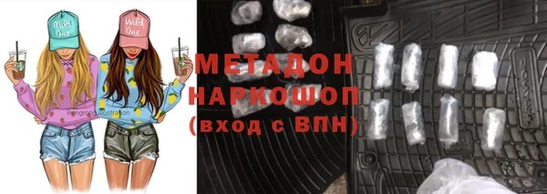 кокаин колумбия Пересвет