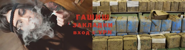 стаф Арсеньев
