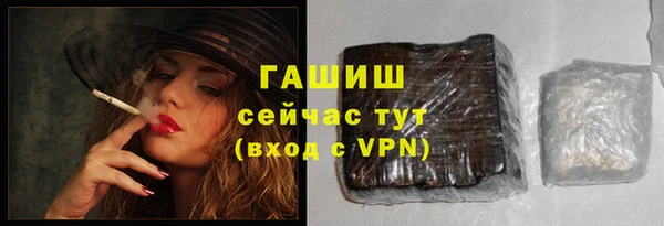 прущие крисы Пестово