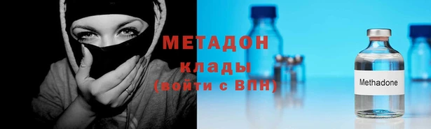 стаф Арсеньев