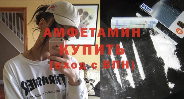 прущие крисы Пестово
