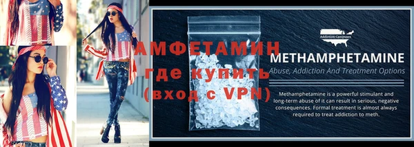 стаф Арсеньев