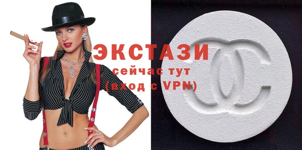 таблы Аркадак