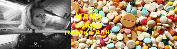 таблы Аркадак