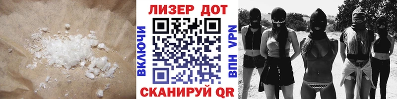 ссылка на мегу ТОР  Покачи  мориарти клад  закладка  LSD-25 экстази ecstasy 