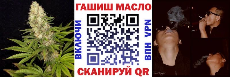 ТГК Wax  сколько стоит  Покачи 