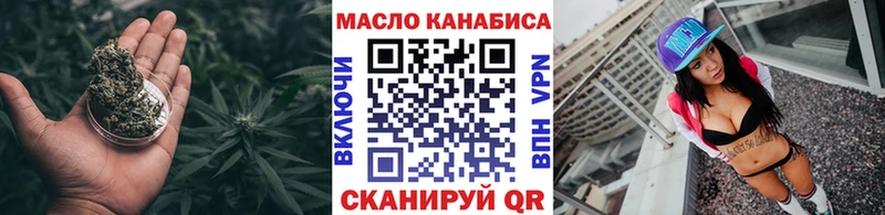 Дистиллят ТГК Wax Покачи